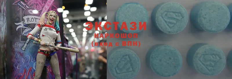 Ecstasy VHQ  Кандалакша 